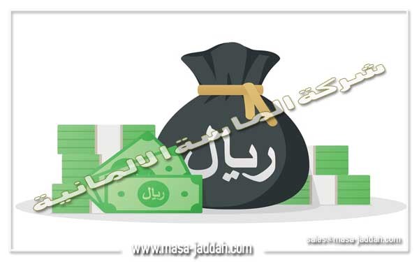 نقل عفش رخيص الرياض